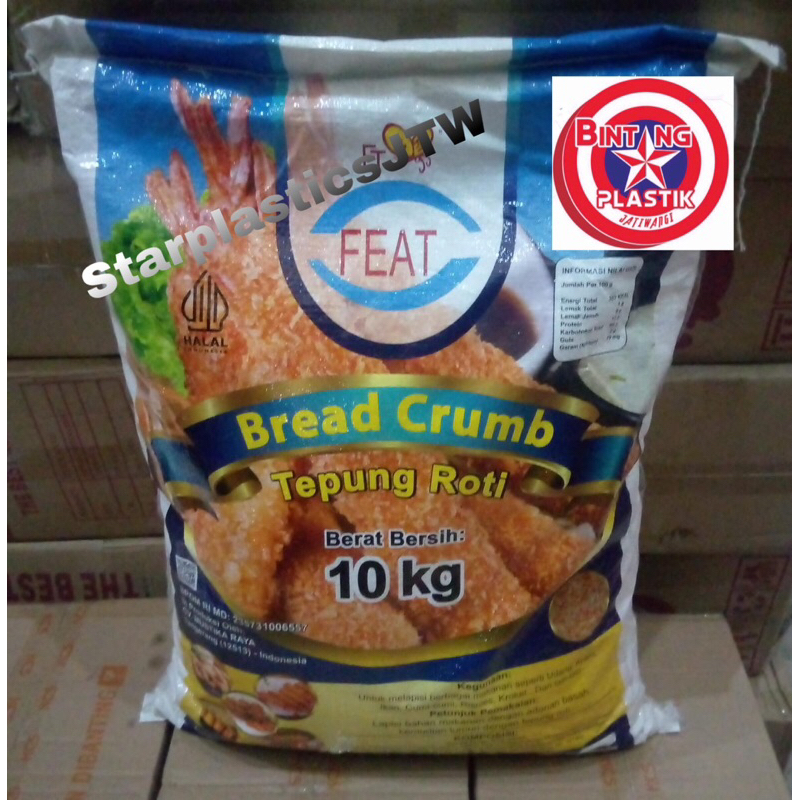 

HALAL! TEPUNG roti FEAT / panir 1kg BREAD CRUMB repack TERMURAH BERKUALITAS