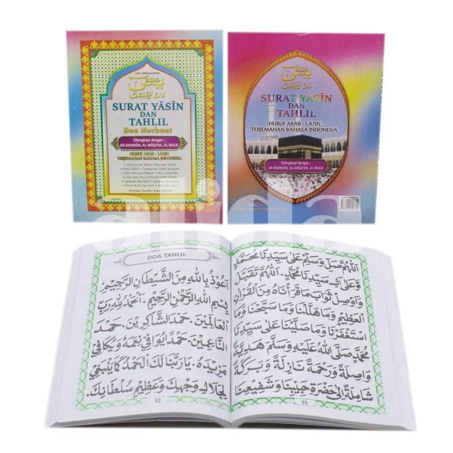 Buku Yasin Tahlil dan Doa Nurbuat dilengkapi surat Tabarok Yasin Fadhilah Yasin Dan Tahlil