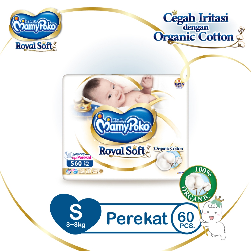 Mamypoko Royal Soft S60 - Mamypoko Royal Soft Perekat S 60