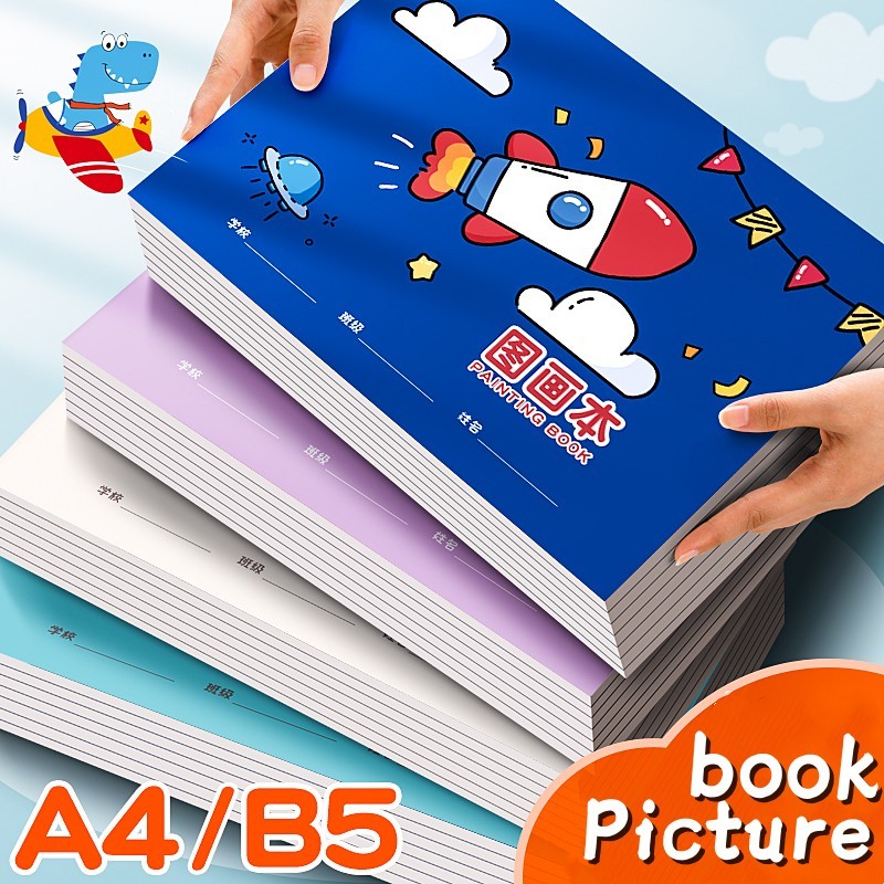 

A4/B5 Painting Book / Buku Gambar 20 Lembar KertasTebal Tidak Tembus