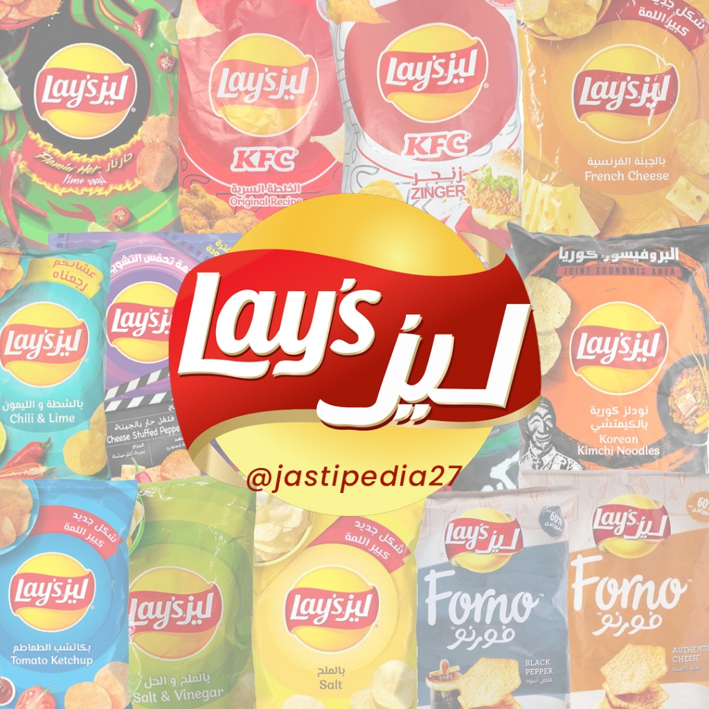 

[PO SAUDI] Lay's Potato Chips (Size Large) - Lay's KFC Limited Edition