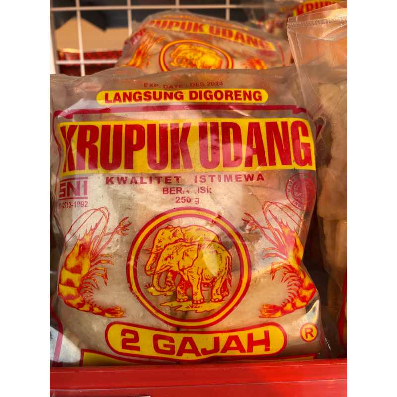 

Krupuk cap 2 gajah