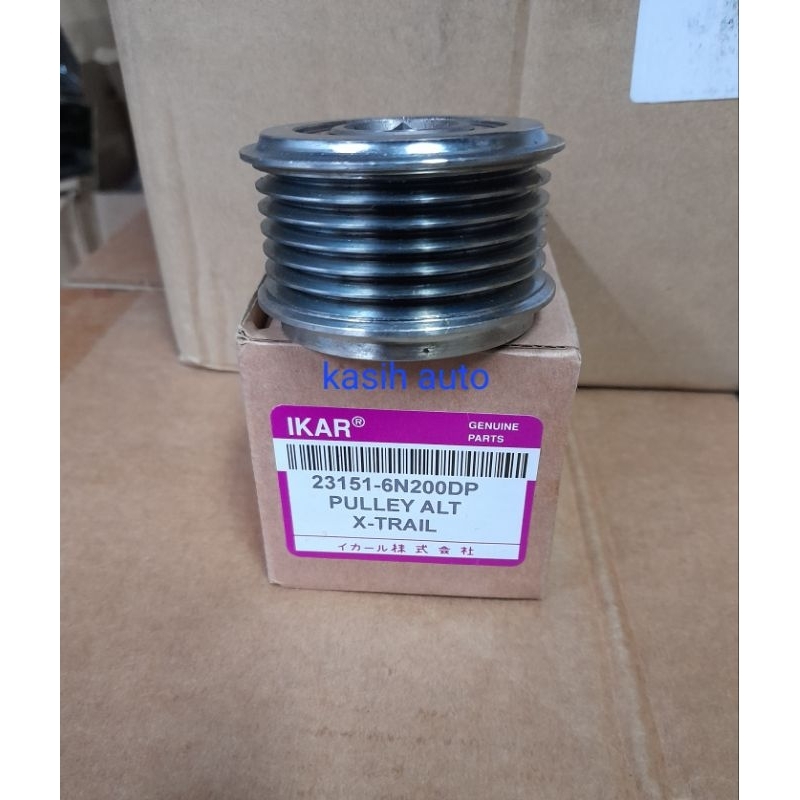 pulley alternator puli pulli dinamo amper  pully dinamo jalan nissan xtrail x-trail
