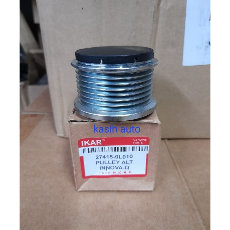 pulley alternator puli pulli dinamo amper  pully dinamo jalan innova diesel