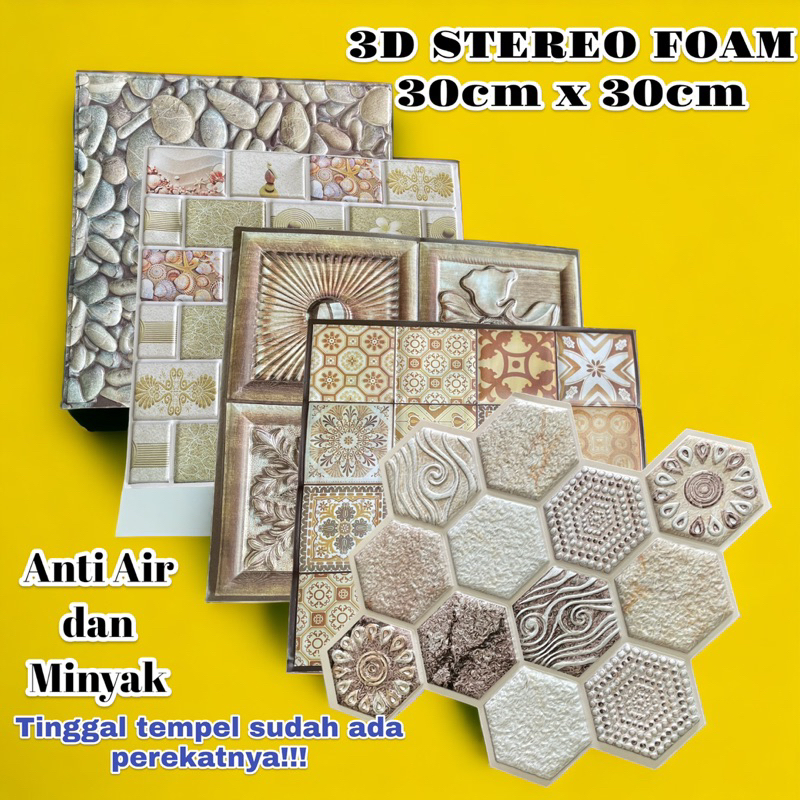 WALL 3D FOAM  WALLPAPER 3D STEREO FOAM WALLPAPER ANTI AIR DAN MINYAK | WALLPAPER PVC WALLPAPER KAMAR