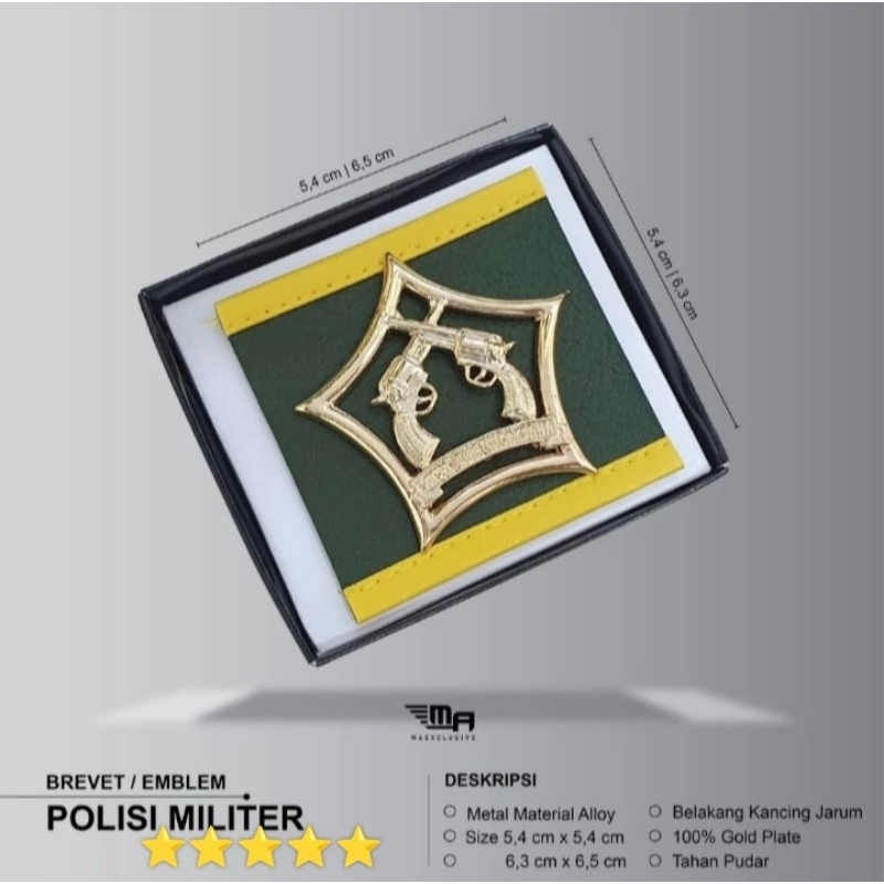Emblem PM/Polisi militer/Brivet wing POM