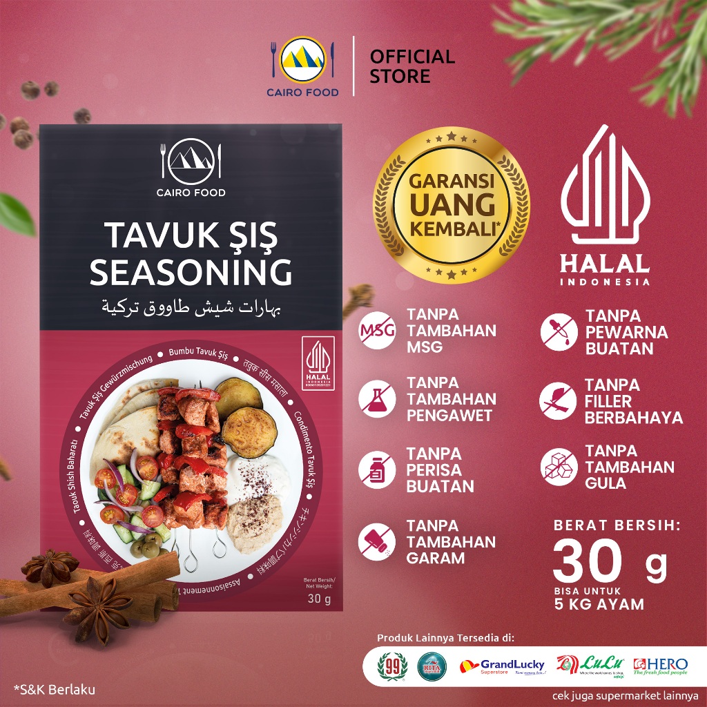

Bumbu Tavuk Şiş Sehat – Tanpa MSG, 100% Rempah Murni | Cairo Food