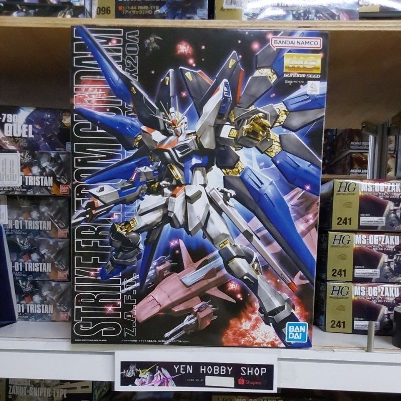 GUNDAM MG STRIKE FREEDOM 61606 / 48083 [ ORIGINAL BANDAI ]