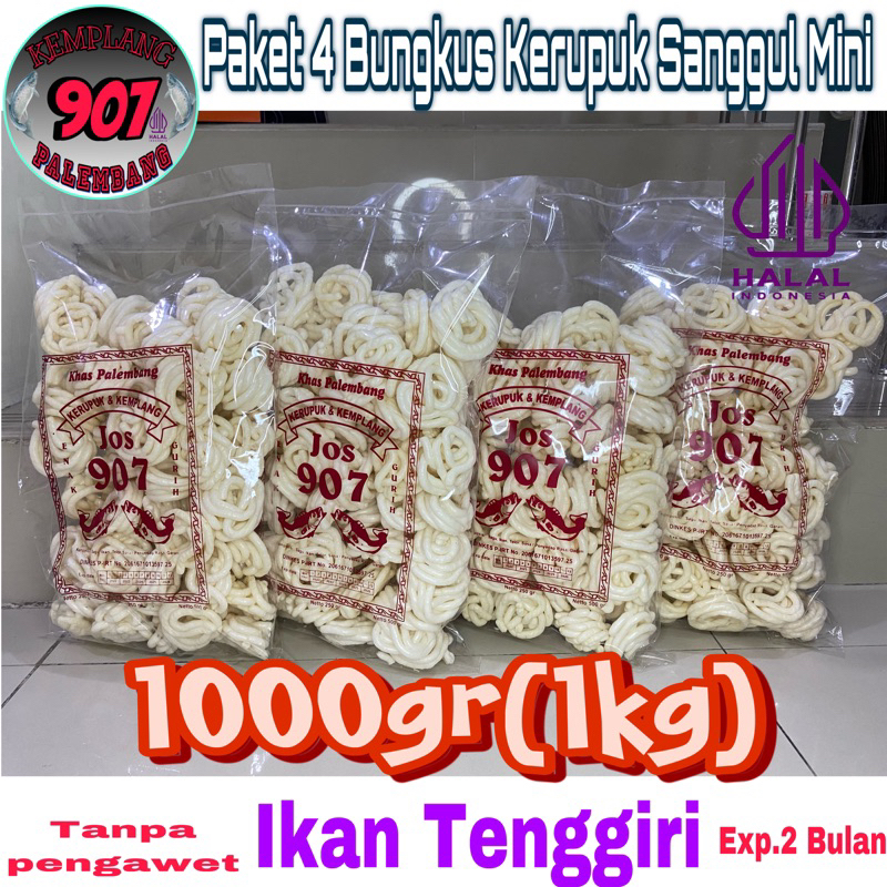 

PAKET 4 bungkus KERUPUK SANGGUL MINI SUPER IKAN TENGGIRI