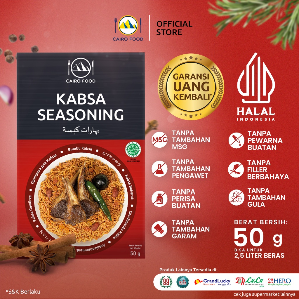 

Bumbu Kabsa Seasoning - Cairo Food