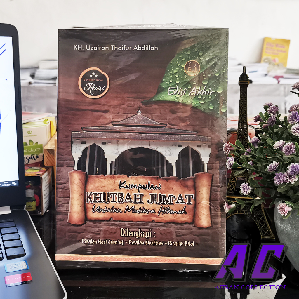 [K071] - BUKU KUMPULAN KHUTBAH JUM'AT K.H. Uzairon Thoifur Abdillah EDISI 1,2,3,4,5,6,7,8(akhir)