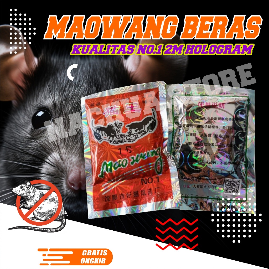 MAOWANG MERAH HOLOGRAM 2M ORIGINAL