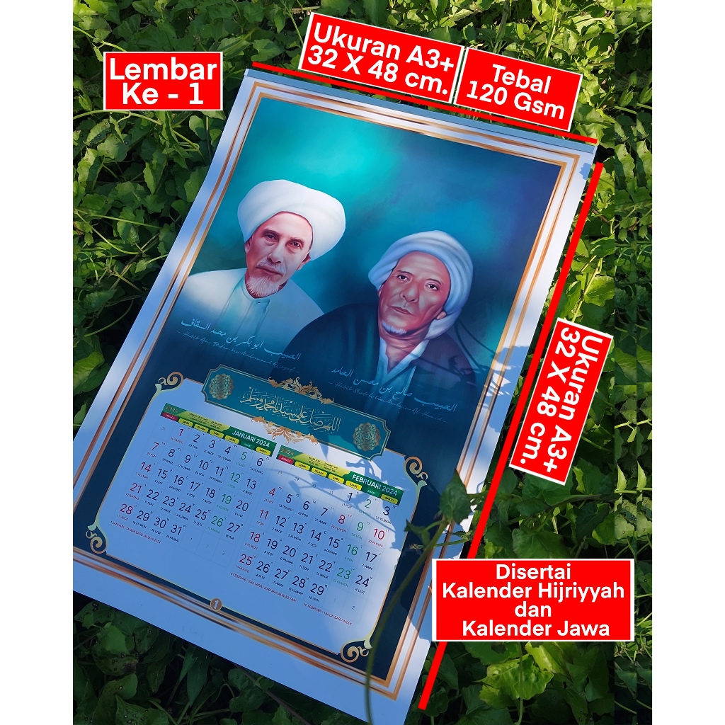 

(6 Lembar) Kalender 2024 Habib Sholeh Tanggul & Habib Abu Bakar bin Muhammad Assegaf Ukuran A3+. ( 32x48cm )