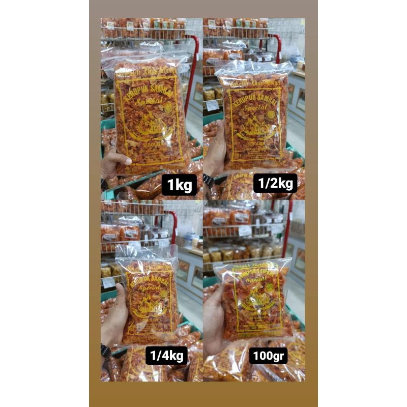 

keripiksambal 500g