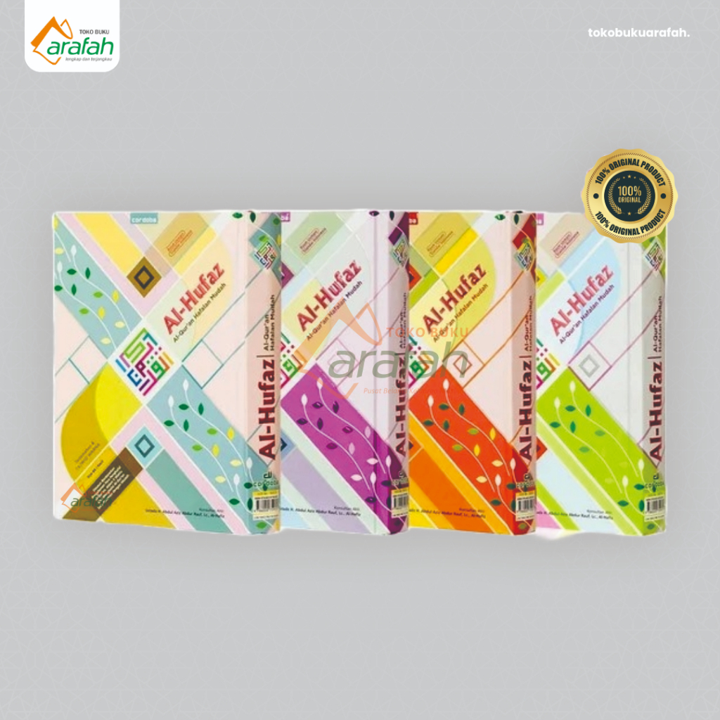 Al Quran Hafalan Perkata Tajwid Al Hufaz Milenial B6  Cordoba