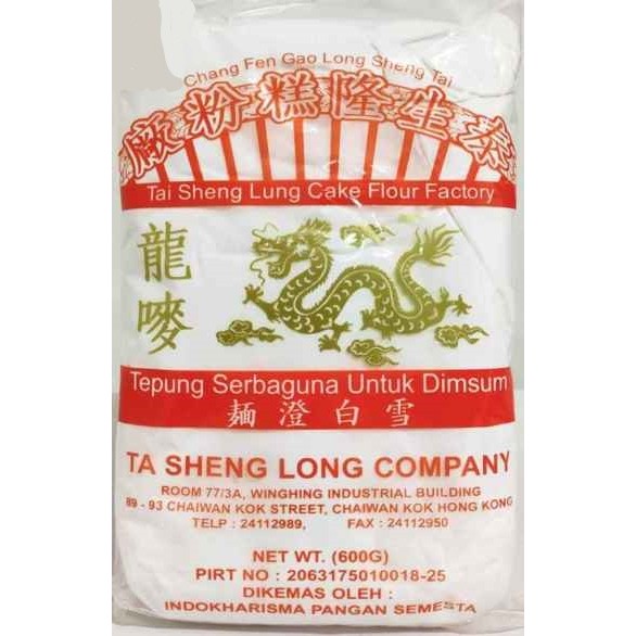 

Tepung Dimsum/Tepung Instan/Ta Sheng Long Company 600gr