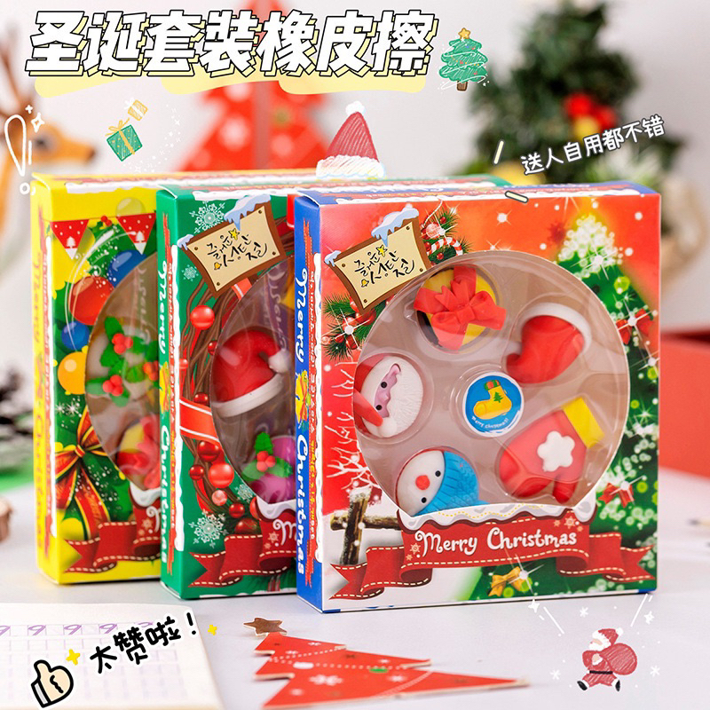 

Penghapus Natal 3D isi 5 Eraser Karet Rusa Santa