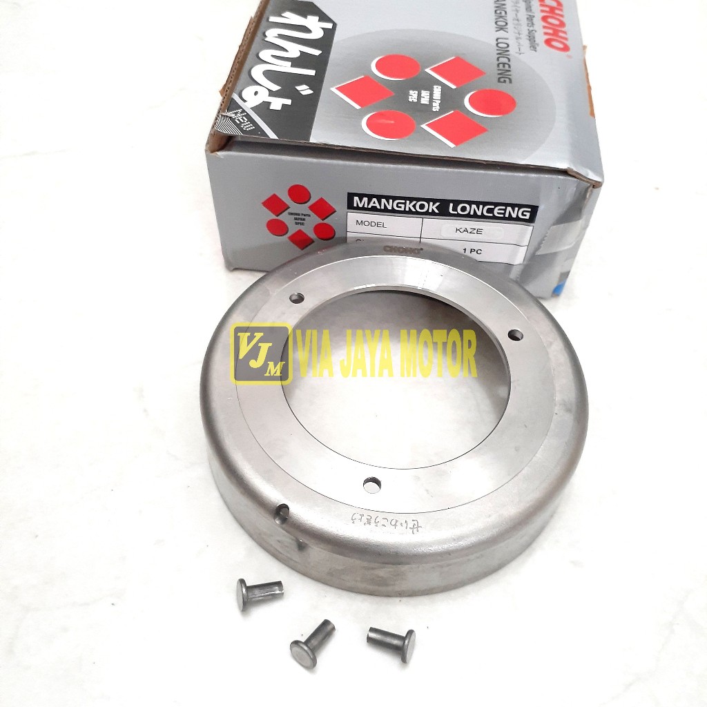 KAZE RUMAH MANGKOK KAMPAS GANDA OTOMATIS KAWASAKI KAZE KAZE R BLITZ ZX130 ZX 130 EDGE ORI ORIGINAL C
