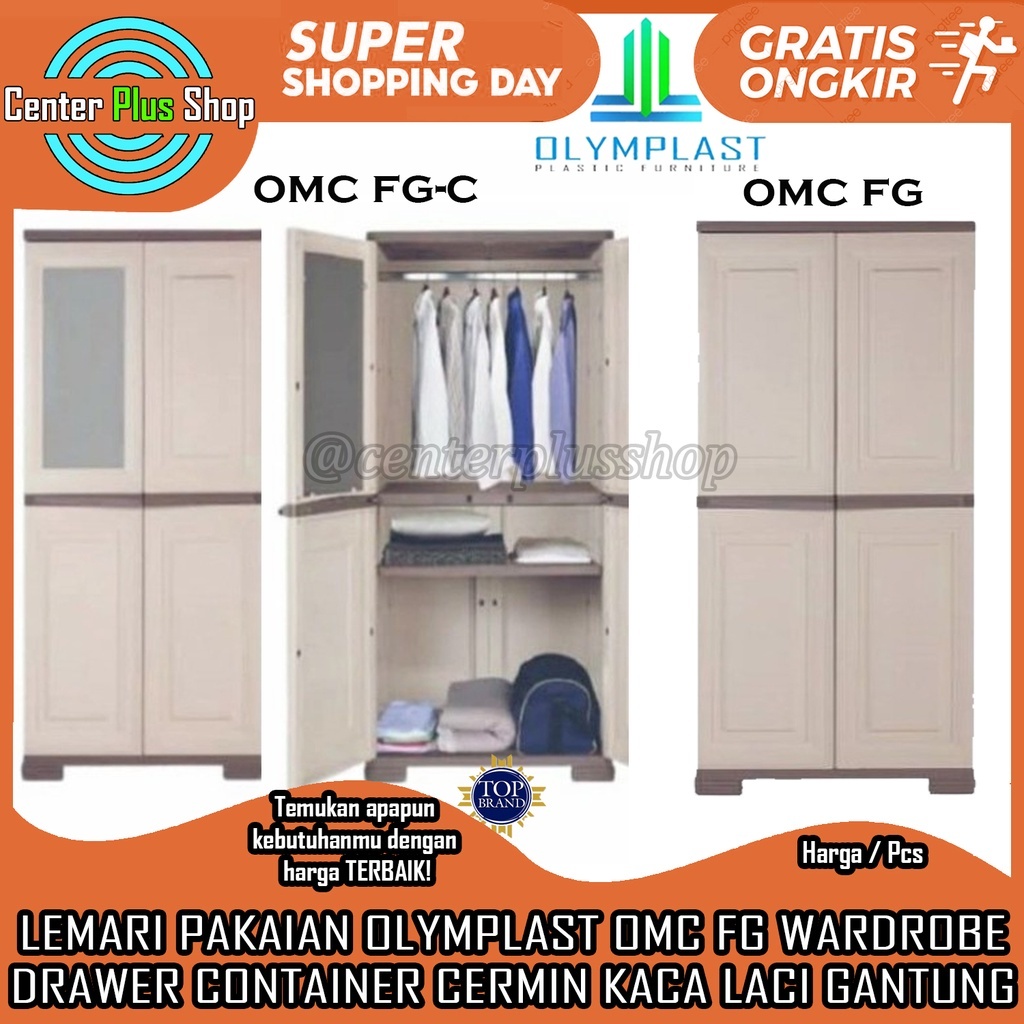 [KARGO] LEMARI PAKAIAN PLASTIK OLYMPLAST OMC FG CERMIN GANTUNGAN GANTUNG RAK TEMPAT LUAS RAK DRAWER 