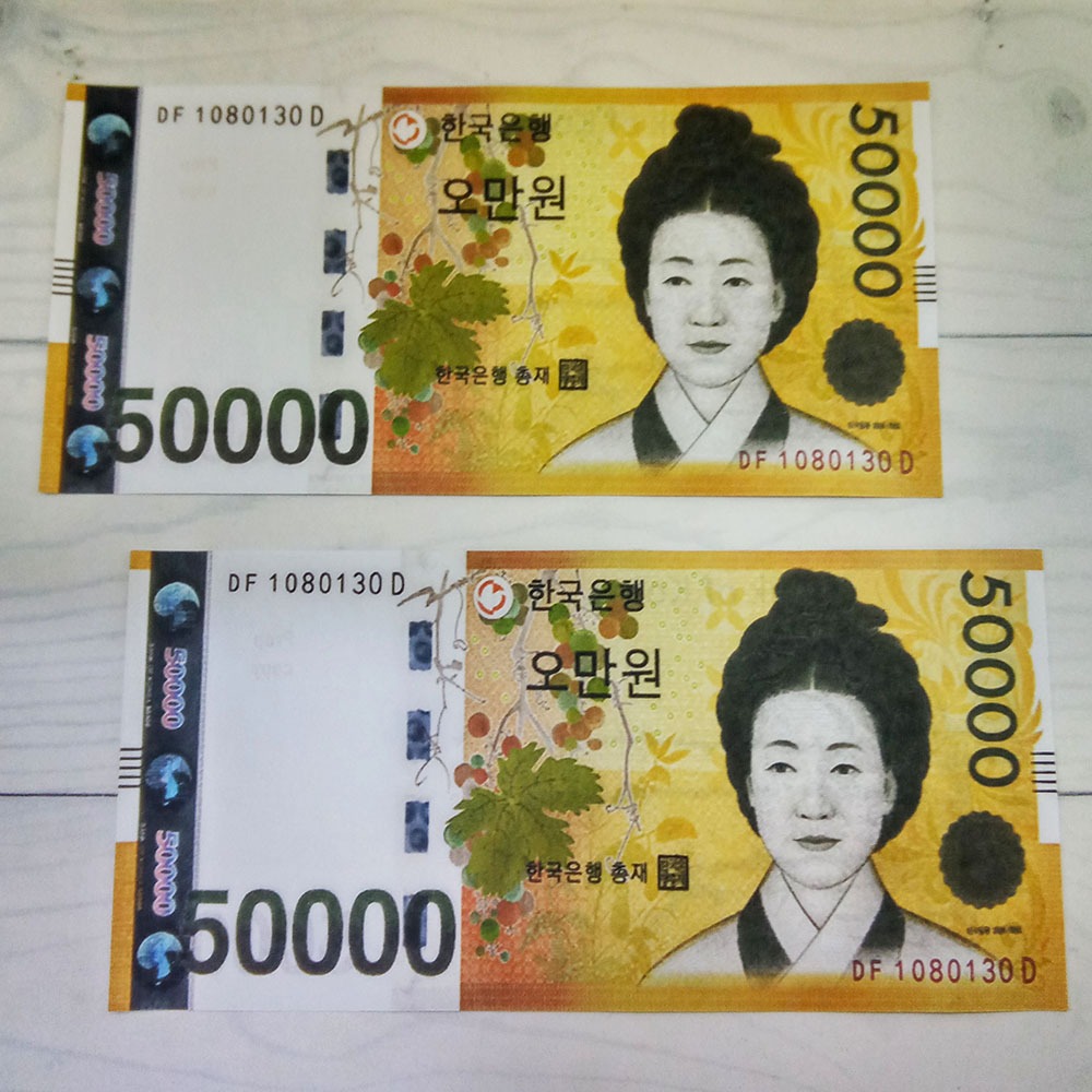 COPY PROP 50K WON KOREA