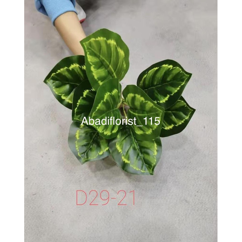 Daun Artificial Aglonema / Srigading /Cabang 9/D29-21/kuntum