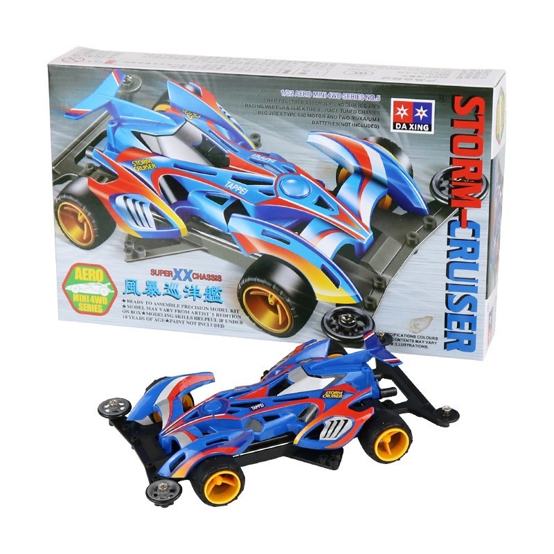 Tamiya Mini 4WD Daxing Strom Cruiser