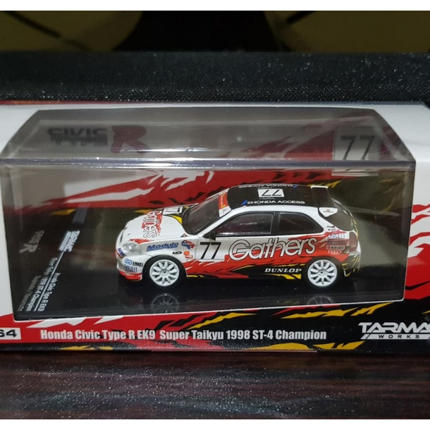 Tarmac Honda Civic EK9 Gathers