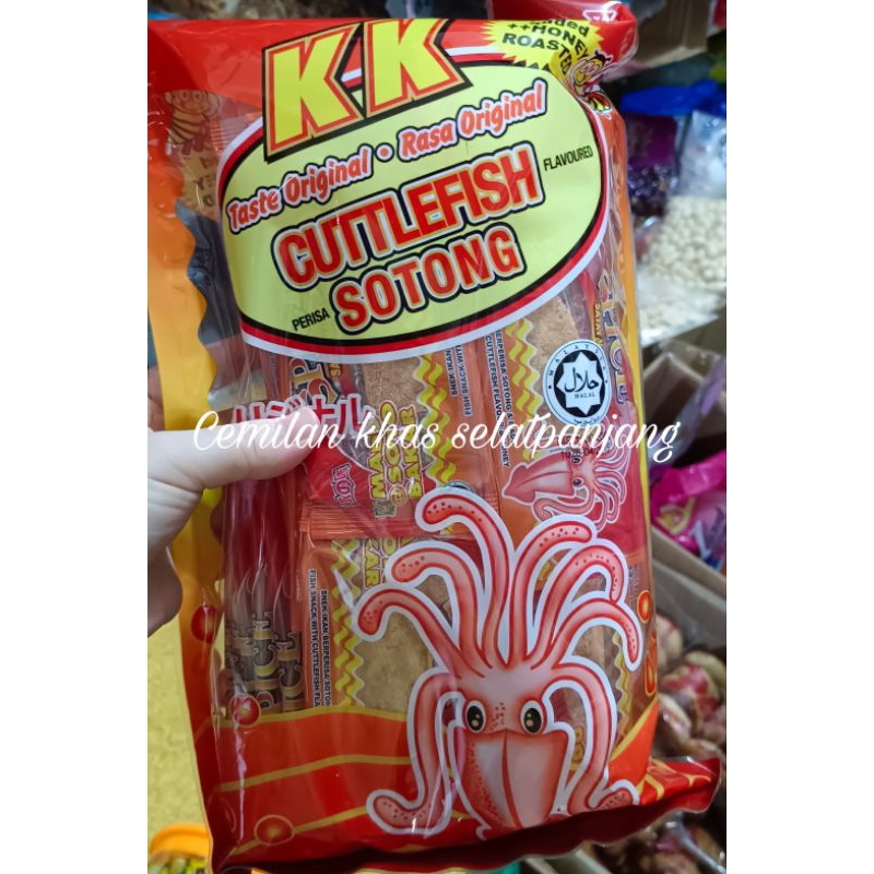 

CUTTLE FISH FLAVOR PERISA SOTONG ORIGINAL HALAL