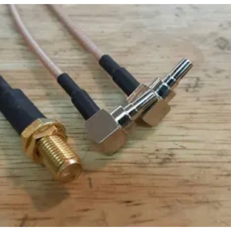 pigtail antena e3372h