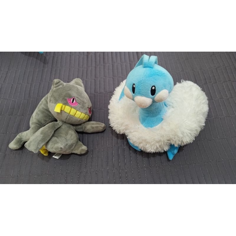 Pokemon Center Plush Altaria