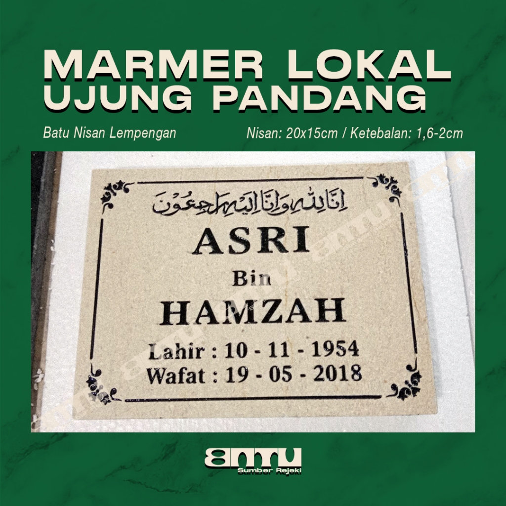 Batu Nisan Lempengan Marmer Alam Lokal (20x15cm)