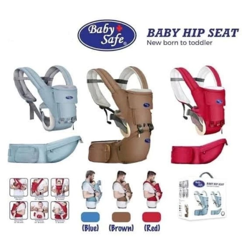 BABY SAFE BABY HIPSEAT CARRIER EN13209 | GENDONGAN BAYI HIPSEAT MURAH