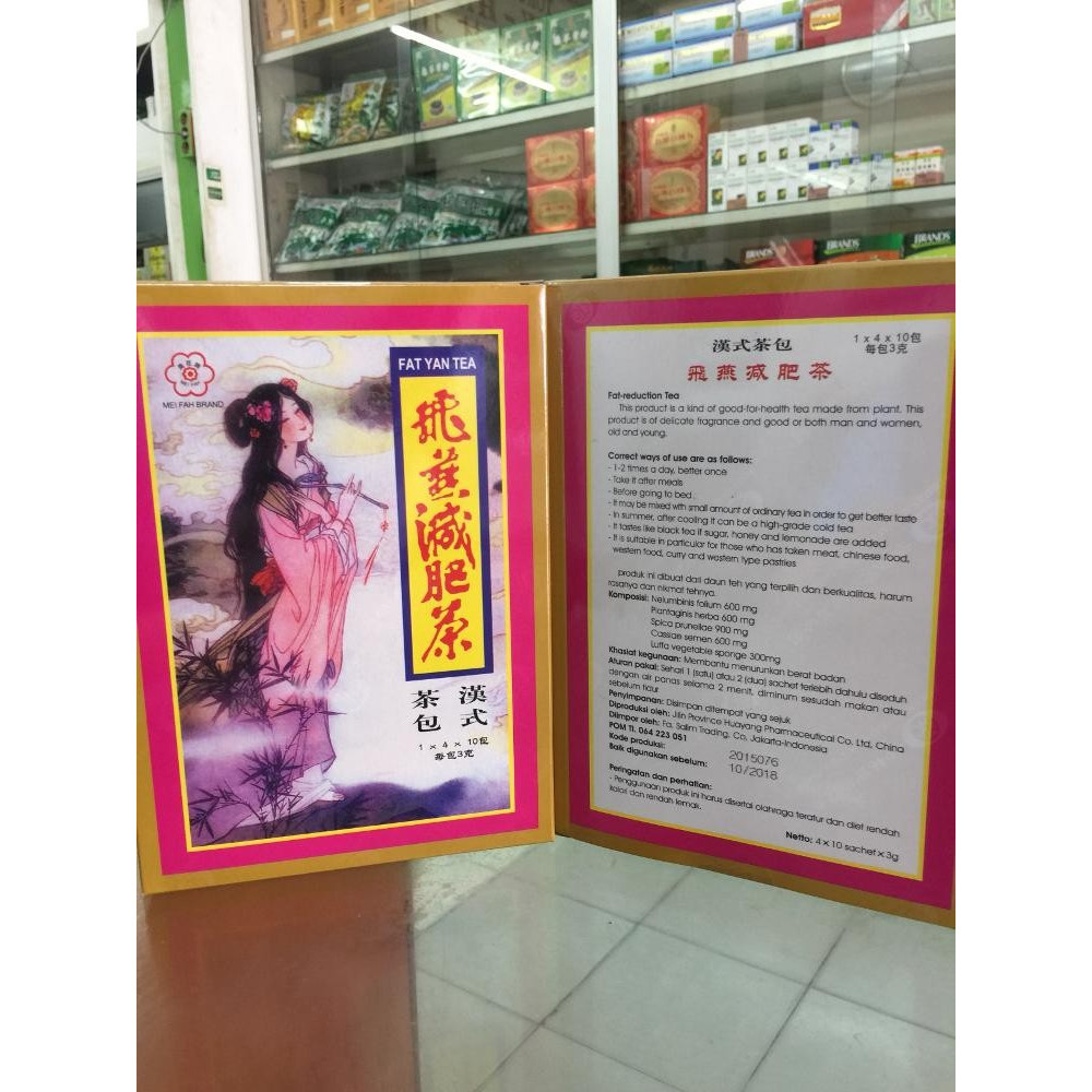 

Teh Untuk Diet, Turun Berat Badan, Kurus/Fat Yan Tea - Mei Fah Brand