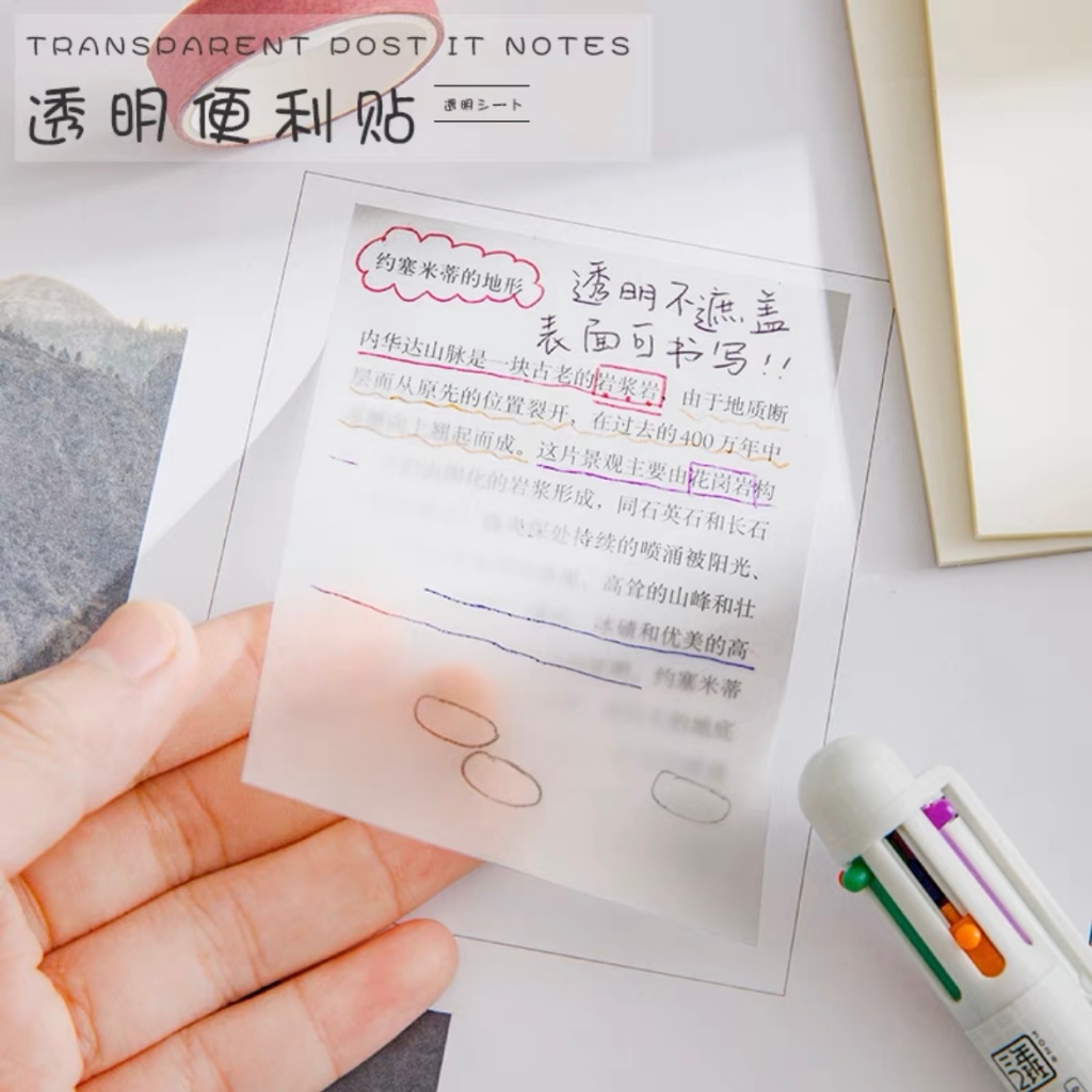 

50 Lembar Post It Transparan Putih Bening / Memo Tempel Sticky Note Journal