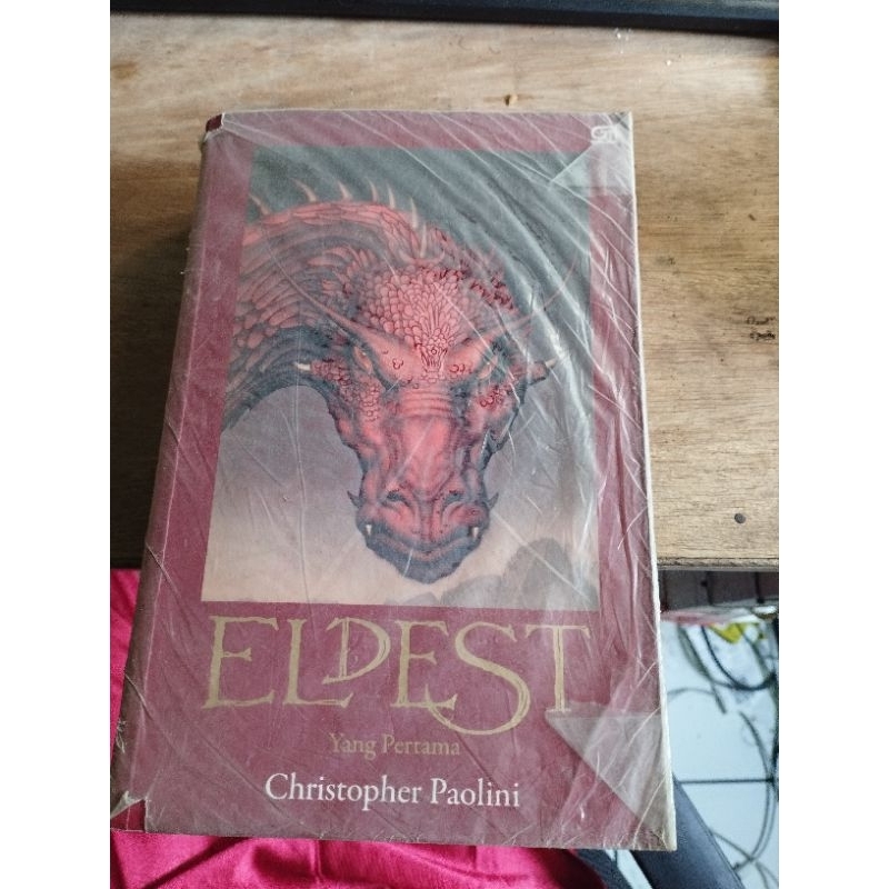 Novel Eldest Preloved by Christopher Paolini