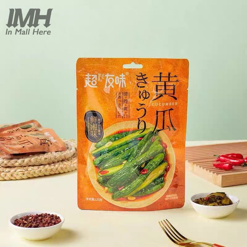 

[HALAL] Timun Asam Manis Mentimun Cucumber Instant siap saji 黄瓜 IMH 025