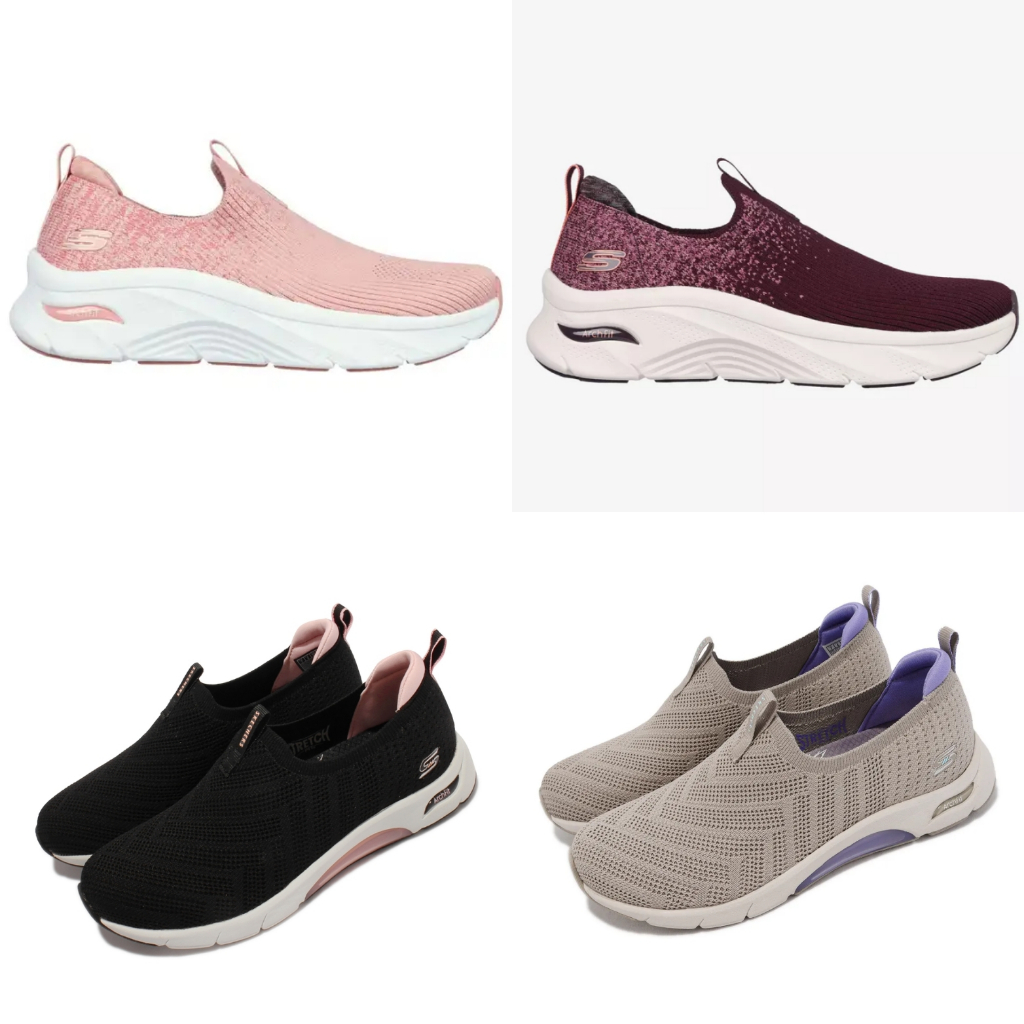 Skechers Skech-Air / Arch Fit Original