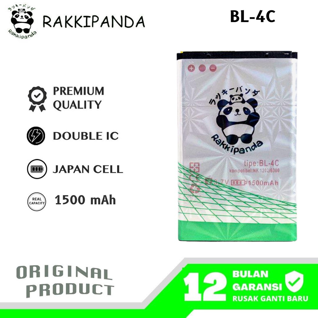 Batre Nokia BL-4C Nokia 1202 / Nokia 6300 Batre Batrai Baterai Rakkipanda Dobel IC BL4c