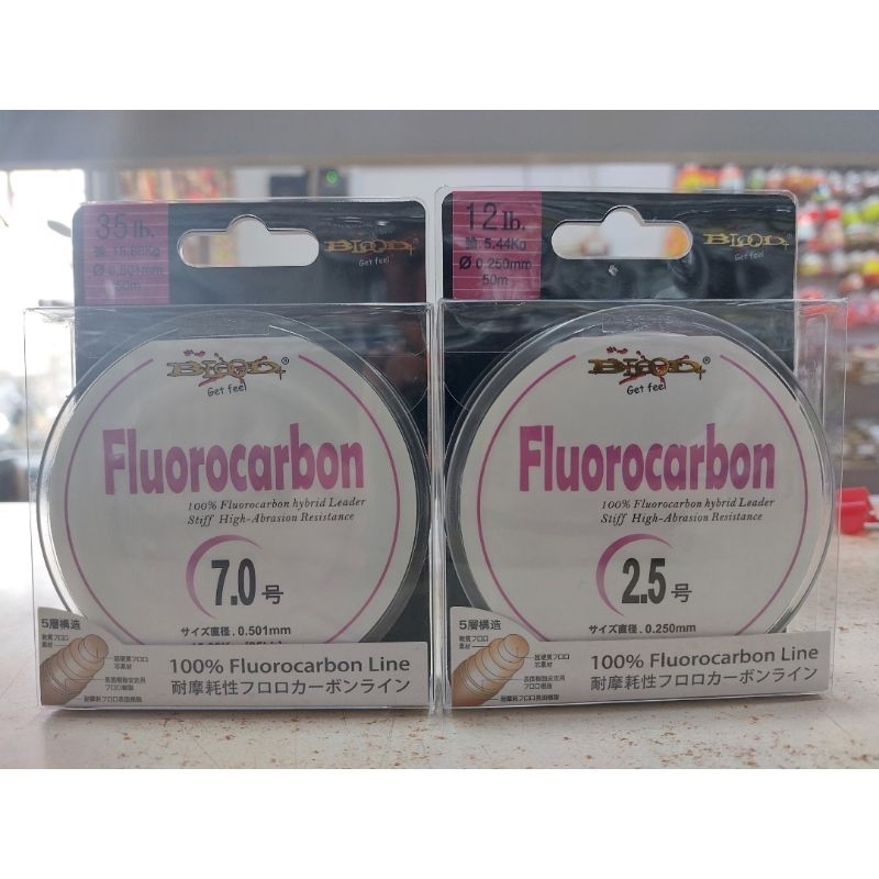 SENAR BLOOD LEADER FLUOROCARBON