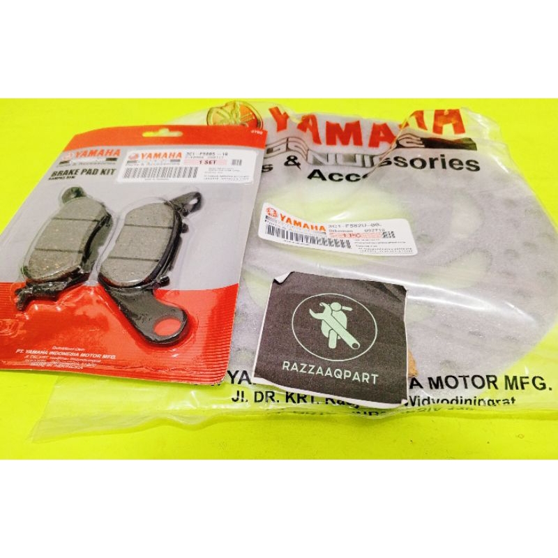 PAKET cakram depan Vixion old Vixion New+ dispad depan Vixion old dispad depan Vixion