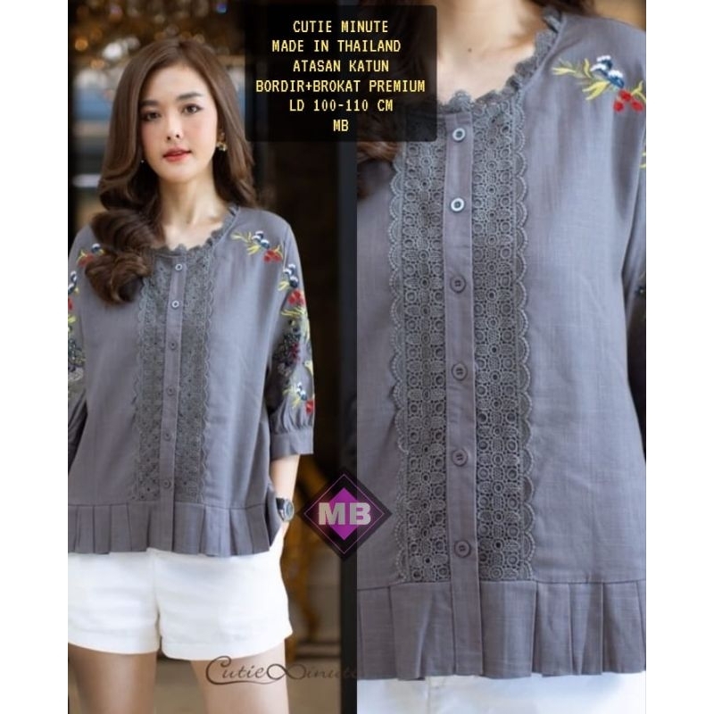 blouse cutie minute