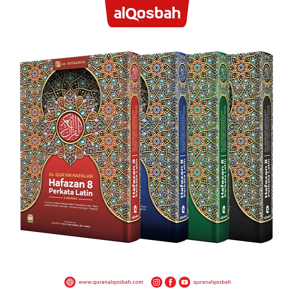 

A4 Al Quran Hafazan 8 Perkata Latin 2 Warna Ukuran A4 V2 - Al Qosbah