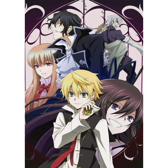 [ Anime 2009 ] Pandora Hearts