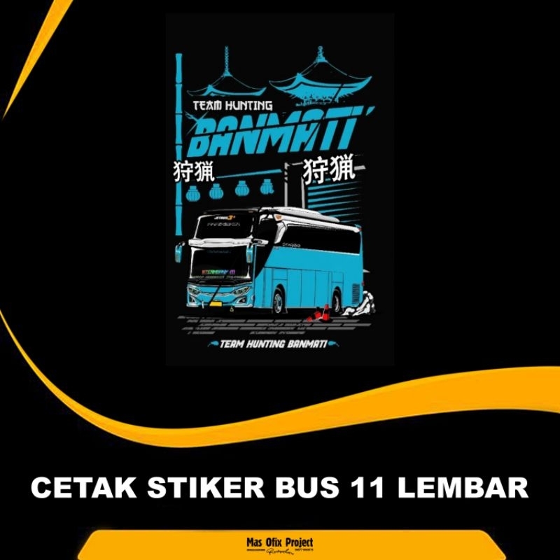 

STIKER BUS BASURI 11 LEMBAR