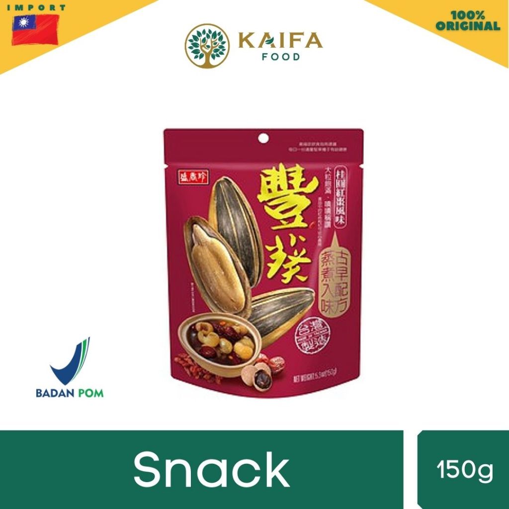 

Triko Sunflower Seed Longan & Jujube Flavour - Triko Kuaci