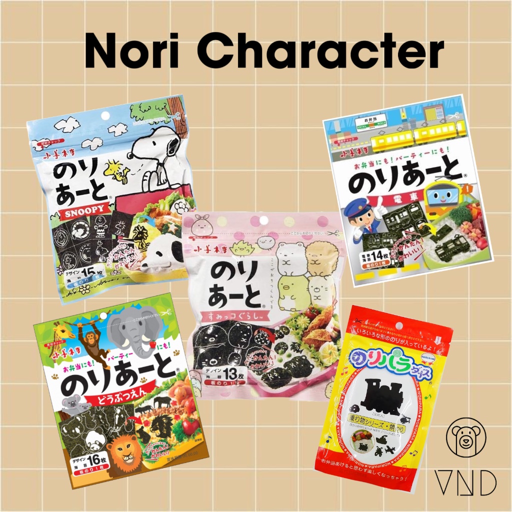 

Nori Character ORI Japan/Rumput Laut Hiasan Bekal/ Bento Anak