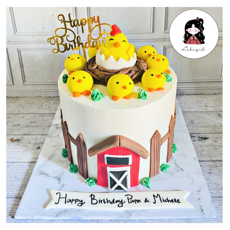 

Kue Ulang Tahun Karakter Ayam (butter 20cm)