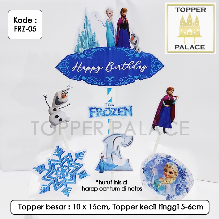 

FRZ-05 Frozen cake topper l cupcake topper
