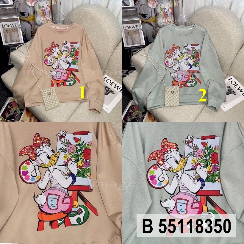 Atasan / Top / Tshirt / Kaos Duck B 55118350