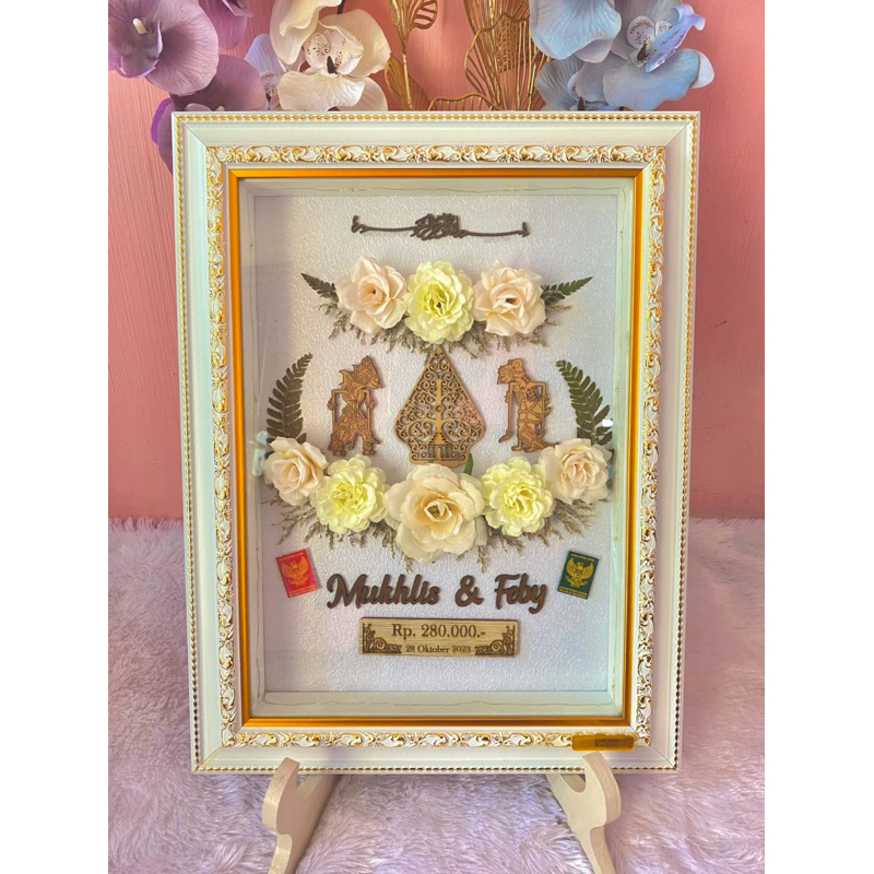 Frame Mahar Wayang Kayu | Bingkai Mahar Pernikahan Custom